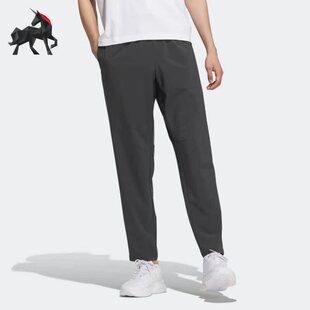 Adidas/阿迪达斯正品夏季男子梭织商务运动裤IP3975