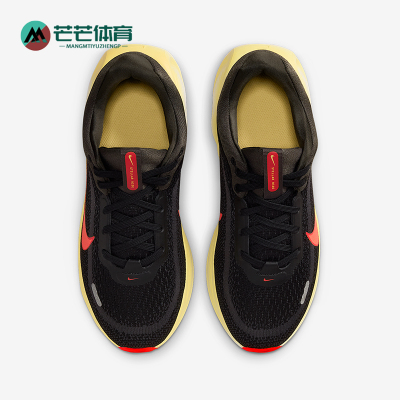 Nike/耐克正品Stellar Ride GS女子大童耐磨减震跑步鞋HQ3266-006