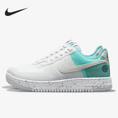 Nike/耐克正品2021年夏季新款女子休闲透气轻便运动鞋 DO7692-101