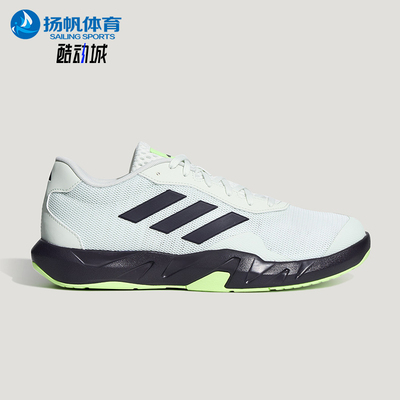 Adidas/阿迪达斯正品AMPLIMOVE TRAINER男士运动训练休闲鞋KH6232