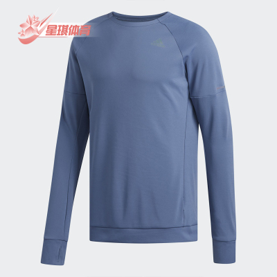 阿迪达斯正品男女通用卫衣