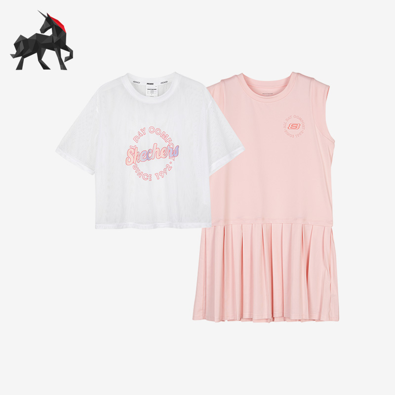 斯凯奇正品儿童运动套装