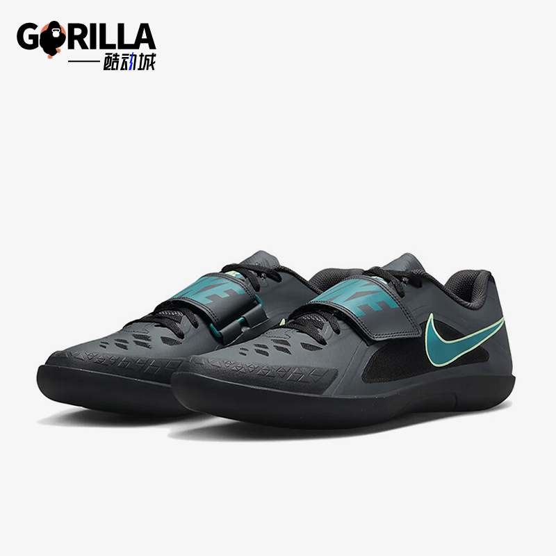 Nike/耐克正品Rival SD 2男女同款运动训练田径投掷鞋FZ9665-001