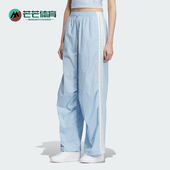 梭织运动长裤 Adidas KE5789 PARA PNT女士宽松经典 阿迪达斯正品