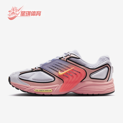 Nike/耐克正品Air Pegasus Wave男女缓震运动跑步鞋IB0612-501