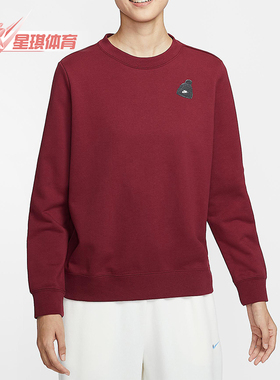 Nike/耐克正品Sportswear女士休闲运动针织圆领套头衫IO7829-677