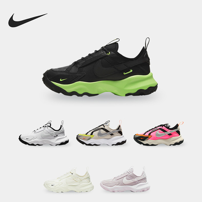 耐克女时尚厚底耐磨运动鞋