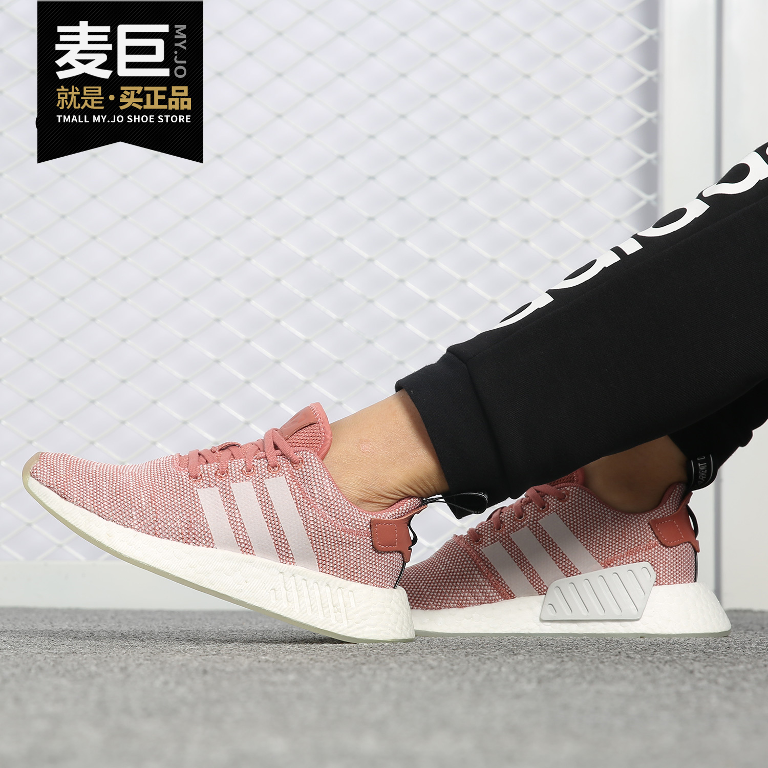 阿迪达斯正品三叶草休闲鞋运动