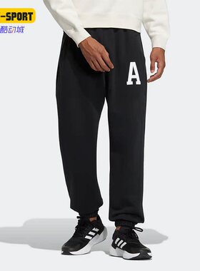 Adidas/阿迪达斯正品LETTER男子加绒束脚宽松运动长裤IB2768