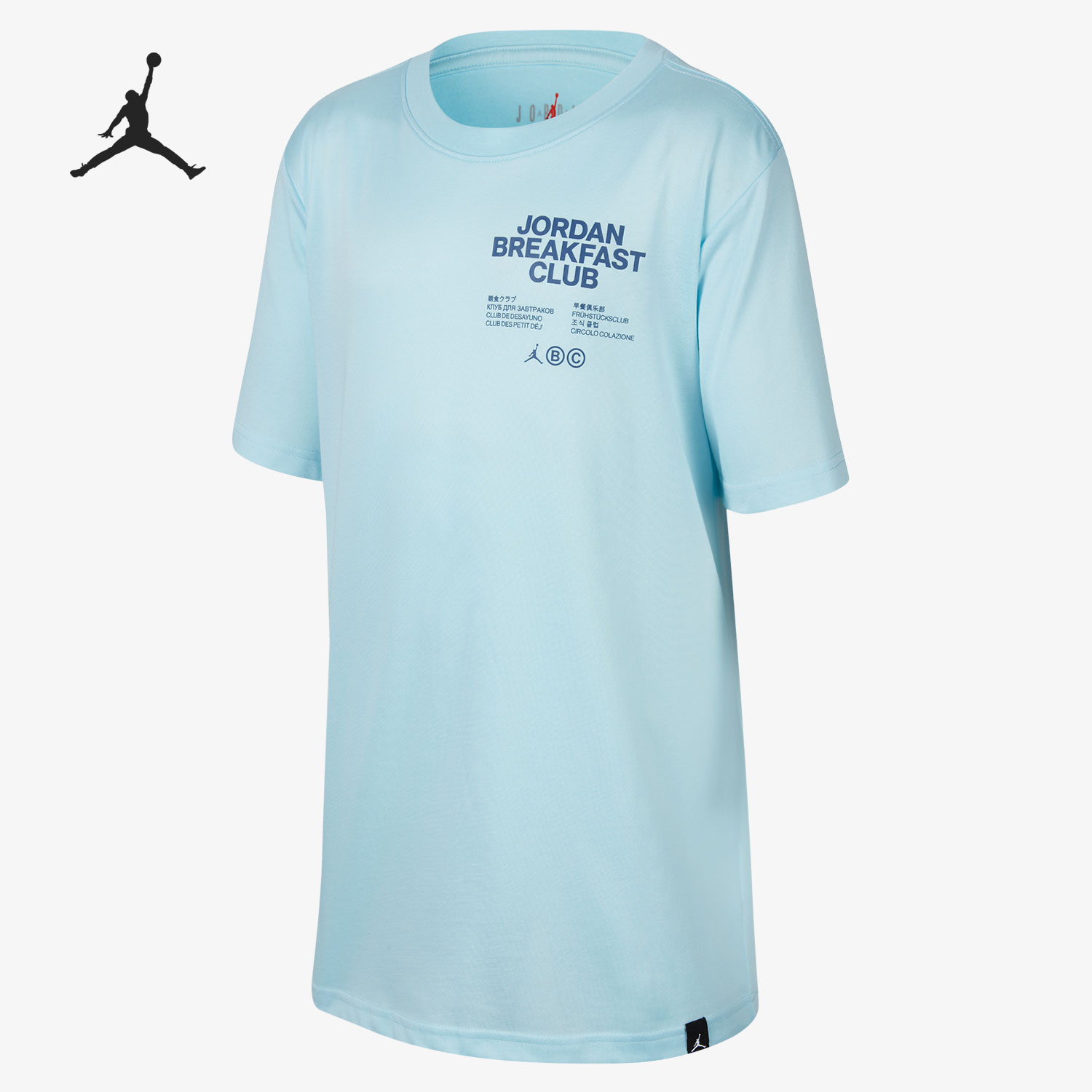 Nike/耐克正品Air Jordan新款大童运动舒适短袖T恤FB1619-474