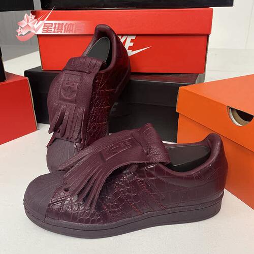 运动鞋Adidas/阿迪达斯流苏