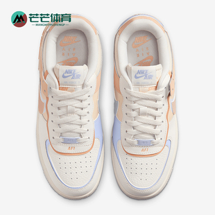 耐克正品 DZ1847 AF1 透气耐磨休闲板鞋 114 SHADOW女士经典 Nike