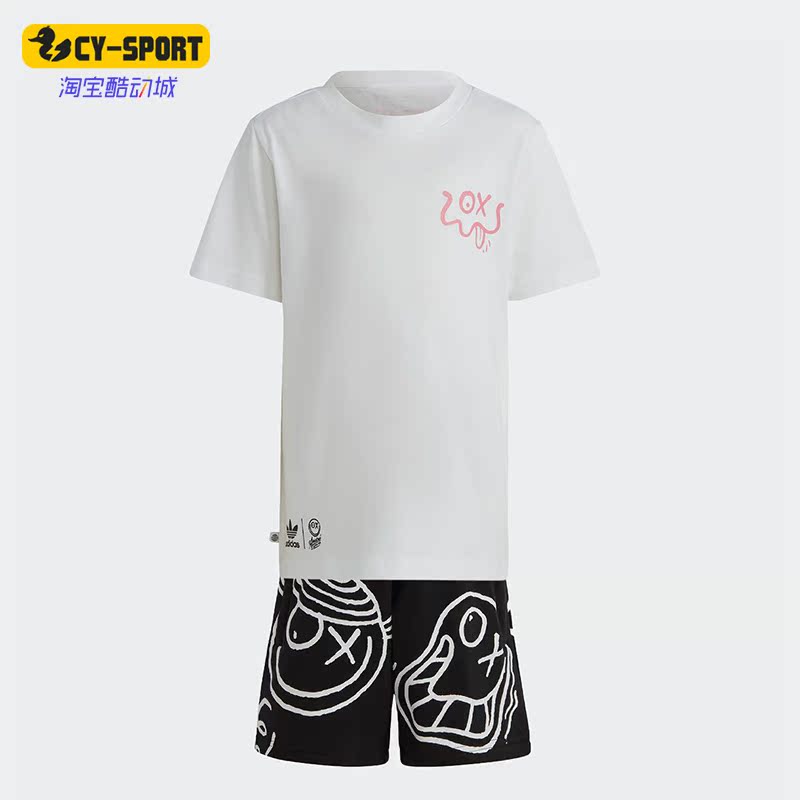 Adidas/阿迪达斯正品Andre Saraiva联名小童运动套装IC8897