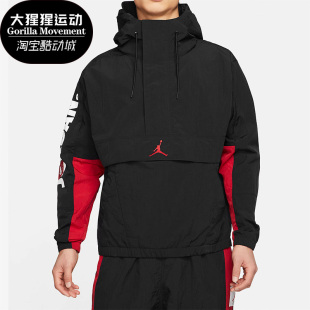 耐克正品 CV1865 夏季 男子连帽套头卫衣上衣 010 新款 Nike