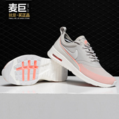 女子网面气垫舒适运动休闲鞋 Nike 844926 Max Thea 耐克正品 Air