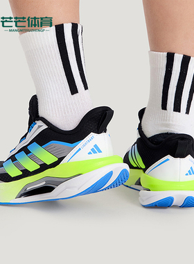 Adidas/阿迪达斯正品LIGHTDART HABU儿童体测运动跑步鞋KH5657