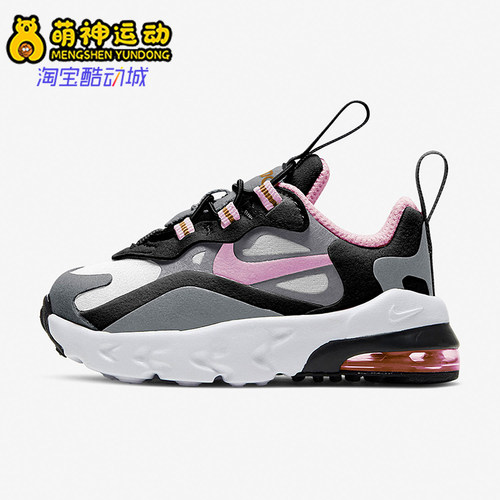 Nike/耐克正品Air休闲舒适轻便透气耐磨缓震跑步鞋CD2654-017