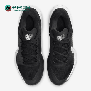 Nike/耐克正品Zoom GP Challenge 1男士低帮减震网球鞋FB3145-001