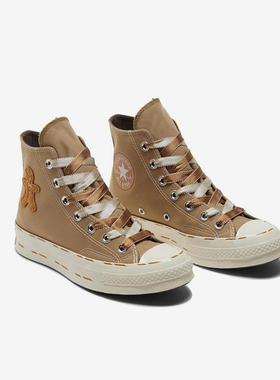 Converse/匡威正品运动女子经典复古耐磨透气高帮系带板鞋A04282C