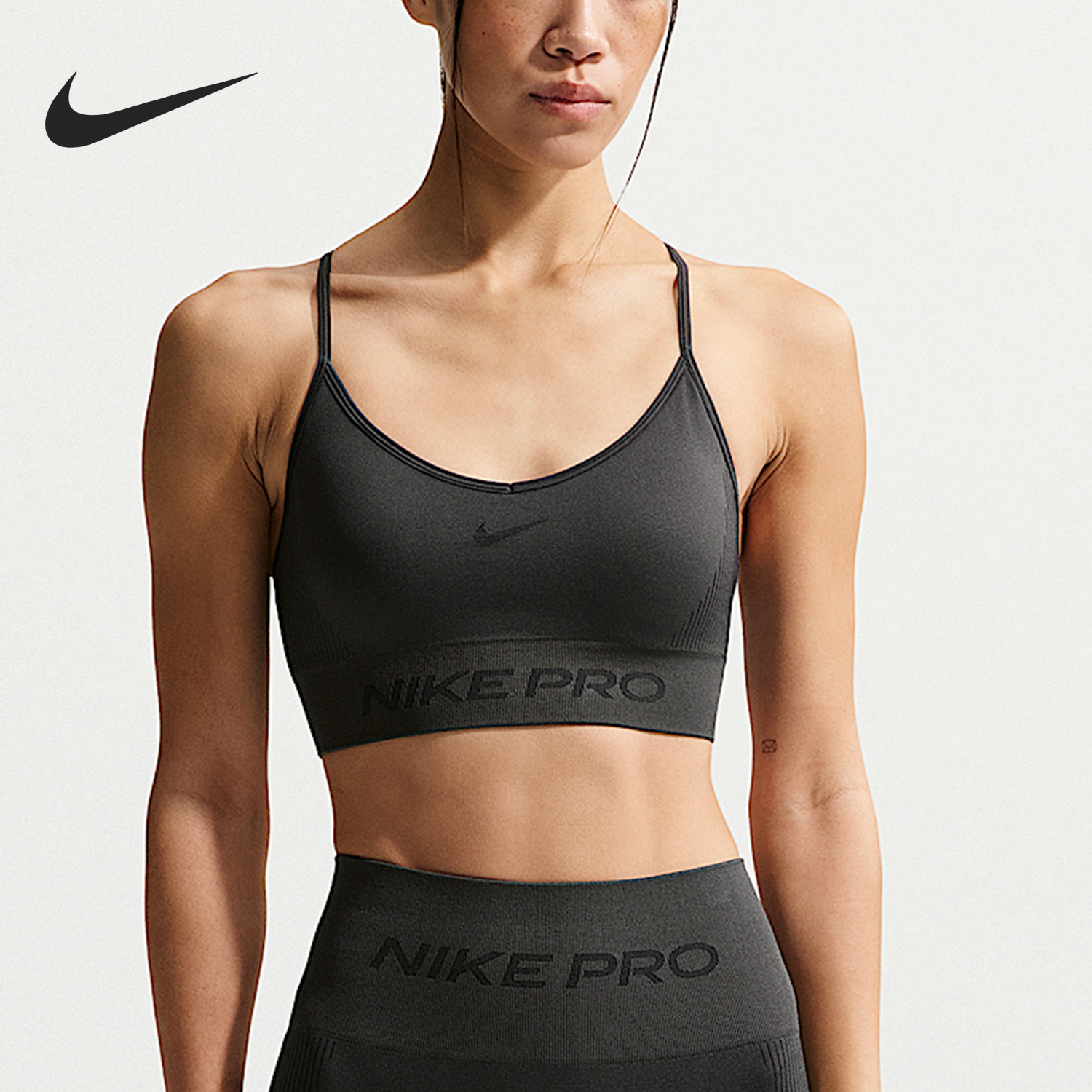 Nike/耐克官方正品舒适春季款女士透气细带运动内衣IB9844-070