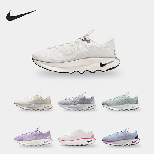 Nike/耐克正品MOTVA女士缓震耐磨透气厚底运动跑步鞋DV1238-502
