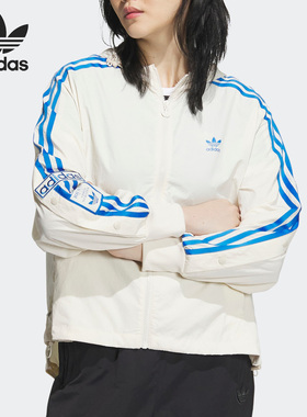 Adidas/阿迪达斯正品三叶草女子春季新款运动夹克外套IL6499
