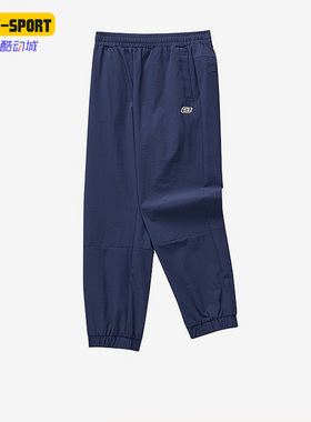 Skechers/斯凯奇正品新款儿童舒适运动休闲跑步长裤L222B007