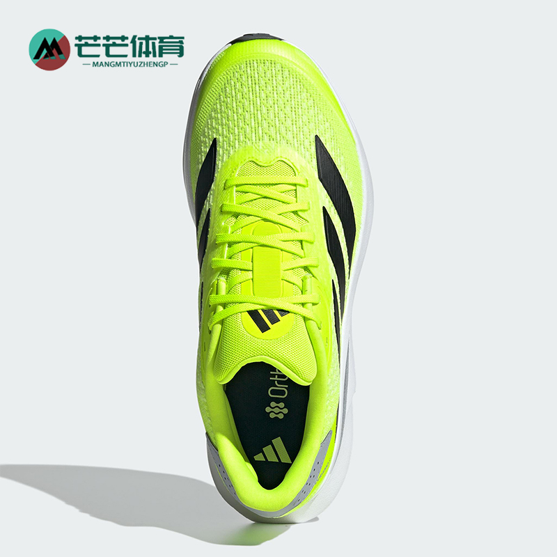 Adidas/阿迪达斯正品DURAMO SL2男女运动训练减震跑步鞋IF9395