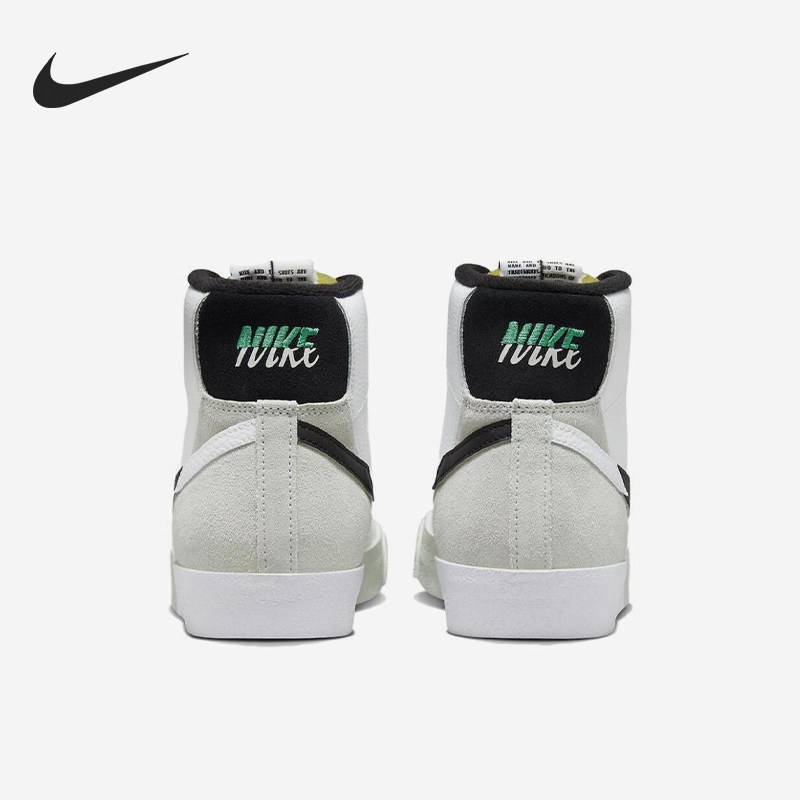 Nike/耐克正品Blazer 77 Split男士高帮经典板鞋DZ2542-100,运动鞋new,板鞋,淘宝优惠券,粉丝福利购,淘宝优惠卷