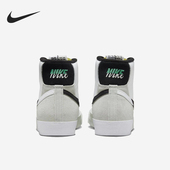Split男士 高帮经典 Nike DZ2542 Blazer 板鞋 100 耐克正品