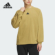 阿迪达斯正品 RAIN Adidas CREW男士 休闲卫衣JI8672