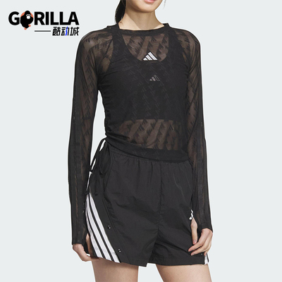 Adidas/阿迪达斯正品2025夏季款女士时尚修身透明镂空长袖KB7607