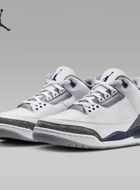 Nike/耐克官方正品Air Jordan 3 Retro男士复古运动鞋CT8532-140