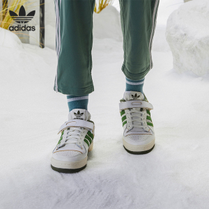 Adidas/阿迪达斯正品当季新款男女同款三叶草休闲运动鞋FY8683