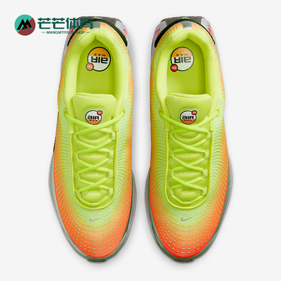 Nike/耐克正品2025男士时尚潮流回弹经典运动休闲鞋HF5531-300