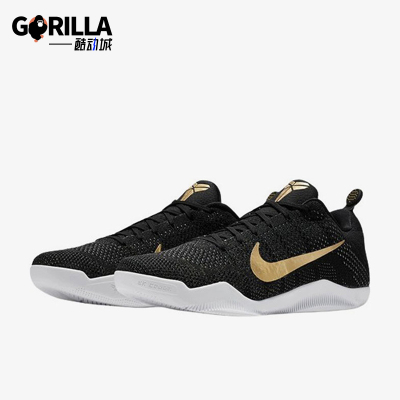 耐克男士轻便防滑篮球鞋