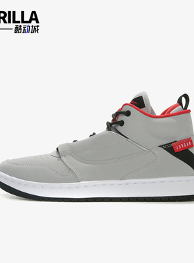 Nike/耐克正品JORDAN男士减震中帮系带耐磨运动篮球鞋AO1329-060