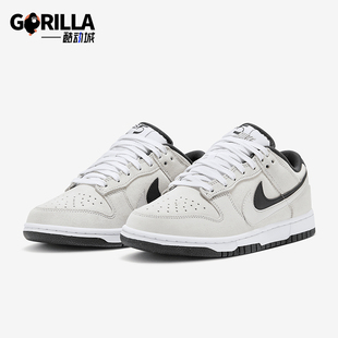 HV1800 Nike Low女士低帮休闲双钩设计板鞋 Dunk 101 耐克正品
