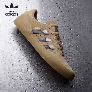 Adidas/阿迪达斯正品三叶草男士联名款经典运动板鞋GW7232