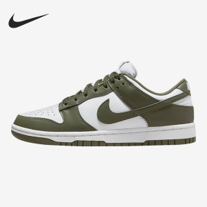 Nike/耐克官方正品Dunk Low 女子轻盈运动鞋复古板鞋 DD1503-120