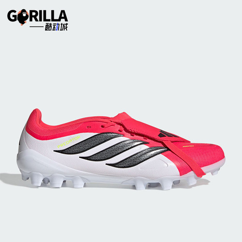 Adidas/阿迪达斯正品2026春季款男女经典低帮耐磨足球鞋JS0344