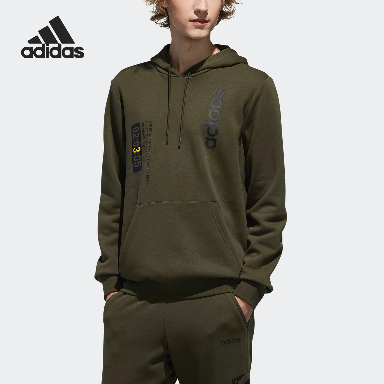 Adidas/阿迪达斯男正品当季新款运动服舒适保暖卫衣套头衫DW8181
