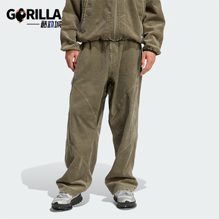 休闲宽松运动灯芯绒长裤 三叶草男士 JY3459 阿迪达斯正品 Adidas