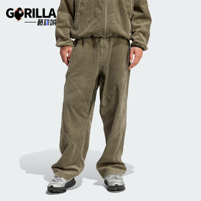 Adidas/阿迪达斯正品三叶草男士休闲宽松运动灯芯绒长裤JY3459