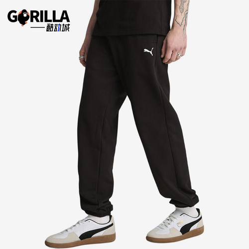 Puma/彪马正品Essentials纯色男针织柔软亲肤经典运动裤631943-01