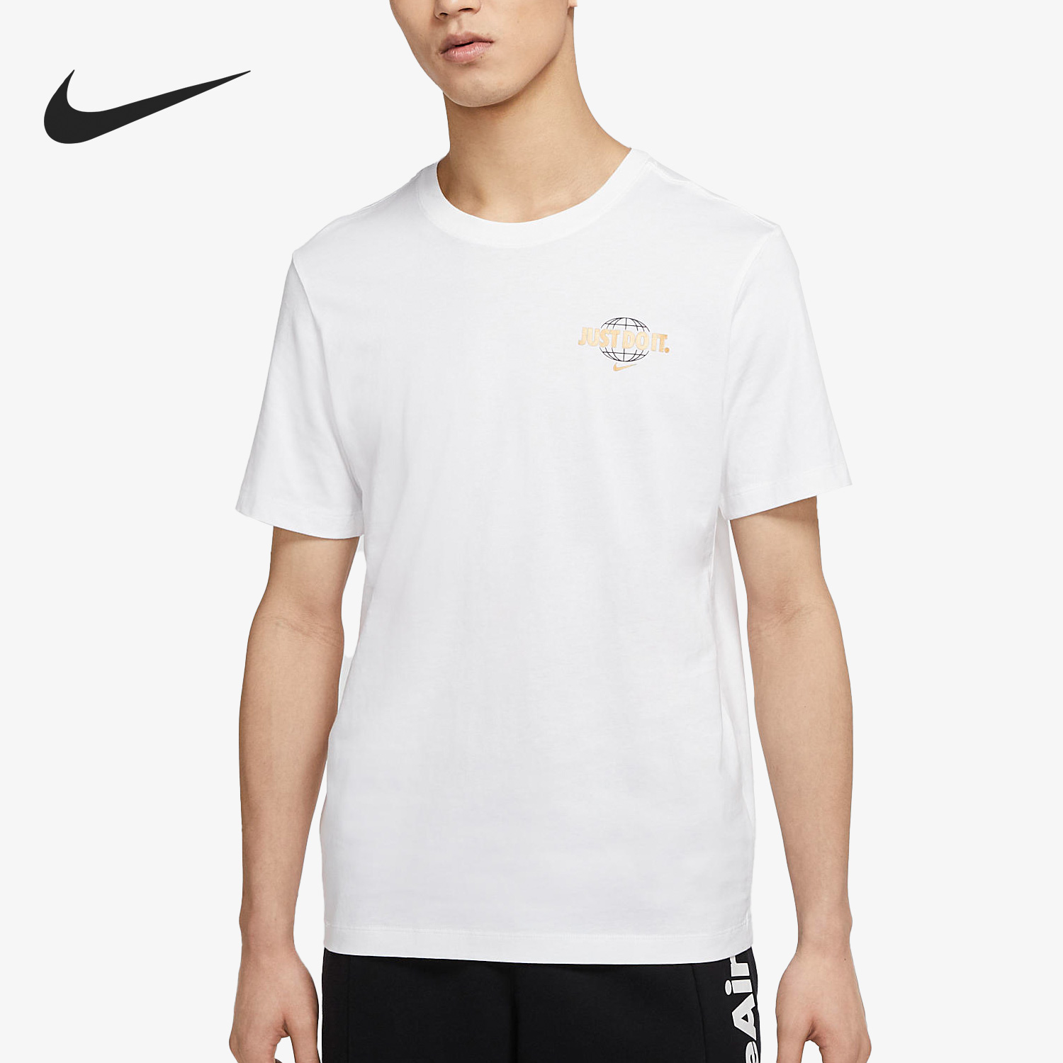 耐克男子运动训练时尚短袖T恤