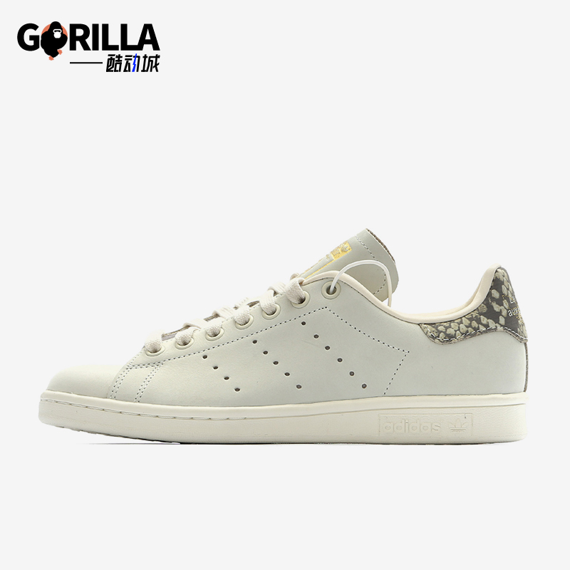 Adidas/阿迪达斯正品三叶草女士低帮轻便耐磨薄底休闲板鞋F34304