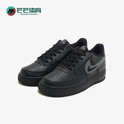 Nike/耐克正品Air Force 1GS女子大童防滑经典轻质板鞋FQ2413-001