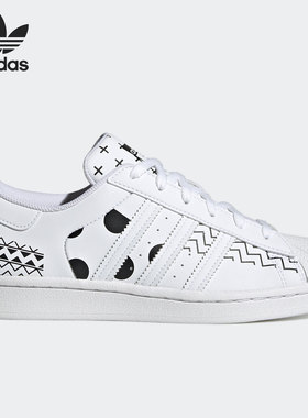 Adidas/阿迪达斯正品三叶草2021年夏季新款女子运动鞋 GW3309