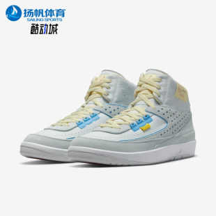 DN3802 Nike 运动篮球鞋 JORDAN男女潮流高帮耐磨经典 001 耐克正品